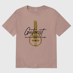 Футболка оверсайз женская Повелитель струн, цвет: пыльно-розовый
