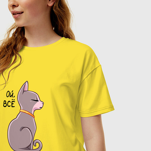 Женская футболка оверсайз Кошка сфинкс с надписью / Желтый – фото 3
