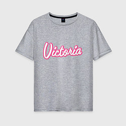 Футболка оверсайз женская Виктория в стиле Барби, цвет: меланж