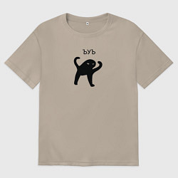 Женская футболка оверсайз ЪУЪ челик