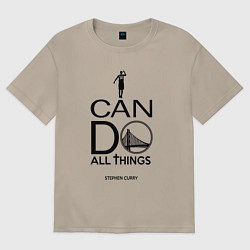 Футболка оверсайз женская Curry do all things, цвет: миндальный