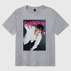 Футболка оверсайз женская Changbin Rock Star Stray Kids, цвет: меланж