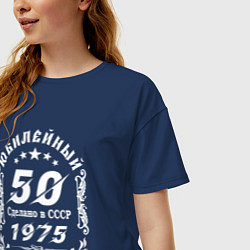 Футболка оверсайз женская 1974 юбилейный год 50, цвет: тёмно-синий — фото 2