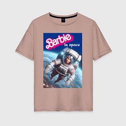 Футболка оверсайз женская Barbie in space - ai art, цвет: пыльно-розовый