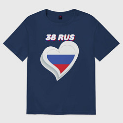 Футболка оверсайз женская 38 регион Иркутская область, цвет: тёмно-синий