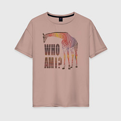 Футболка оверсайз женская Вопрос жирафа, цвет: пыльно-розовый