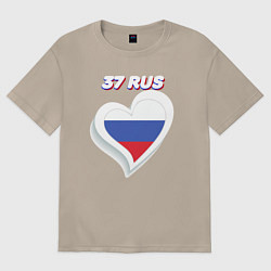 Футболка оверсайз женская 37 регион Ивановская область, цвет: миндальный