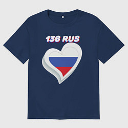 Футболка оверсайз женская 136 регион Воронежская область, цвет: тёмно-синий