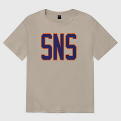 Футболка оверсайз женская Sns basketball, цвет: миндальный