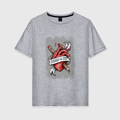 Женская футболка оверсайз Рисуй или не рисуй / Меланж – фото 1