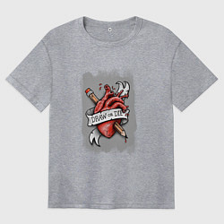 Футболка оверсайз женская Рисуй или не рисуй, цвет: меланж