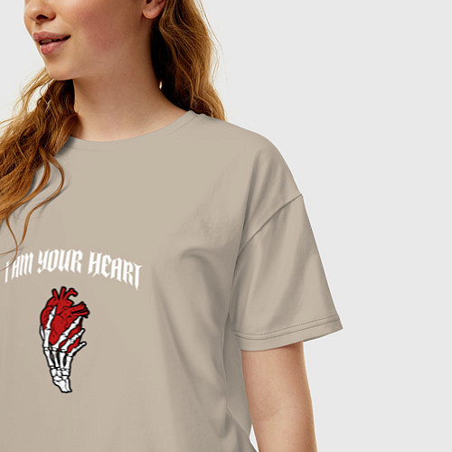 Женская футболка оверсайз Я твоё сердце / Миндальный – фото 3