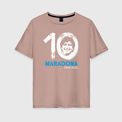 Футболка оверсайз женская Maradona 10, цвет: пыльно-розовый