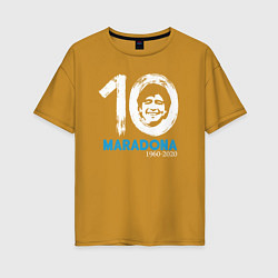 Футболка оверсайз женская Maradona 10, цвет: горчичный