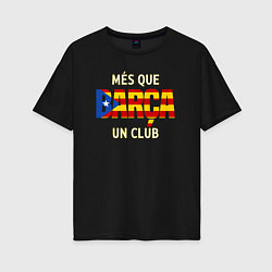 Футболка оверсайз женская Barca club, цвет: черный