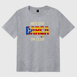 Футболка оверсайз женская Barca club, цвет: меланж