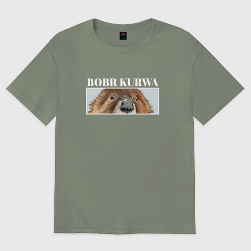 Женская футболка оверсайз Eyes kurwa bobr / Авокадо – фото 1