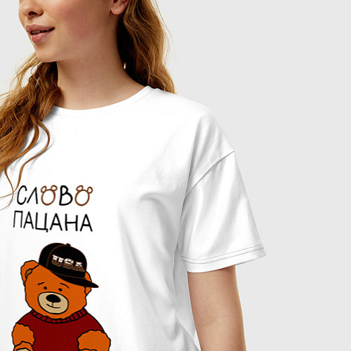 Женская футболка оверсайз Мишка в кепке: слово пацана / Белый – фото 3