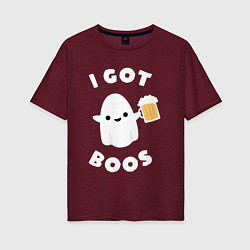 Футболка оверсайз женская I got boos, цвет: меланж-бордовый