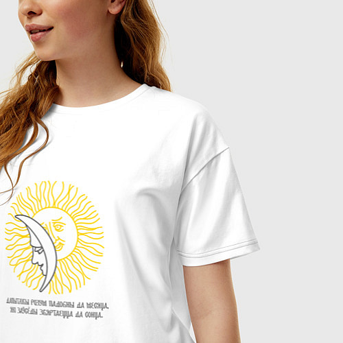 Женская футболка оверсайз Беларусь Францыск Скарына / Белый – фото 3