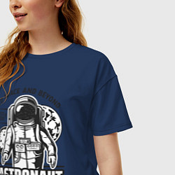 Футболка оверсайз женская Академия космонавтов, цвет: тёмно-синий — фото 2