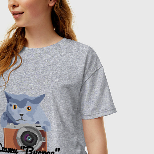 Женская футболка оверсайз Пиксель-кот: скажи Вискас / Меланж – фото 3