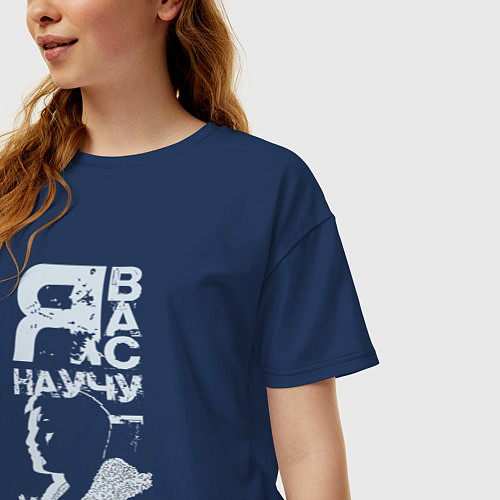 Женская футболка оверсайз Вова Адидас / Тёмно-синий – фото 3