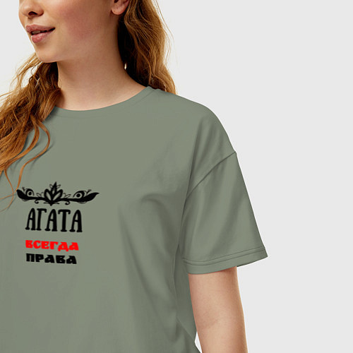 Женская футболка оверсайз Агата всегда права / Авокадо – фото 3