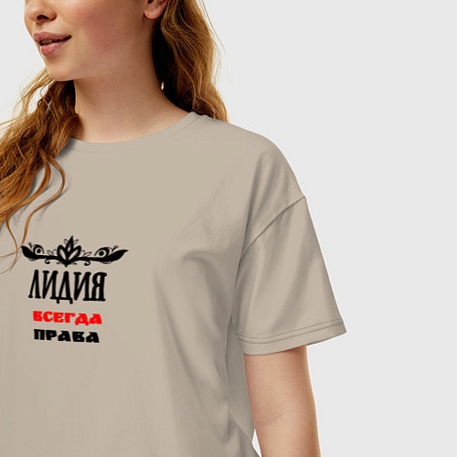 Женская футболка оверсайз Лидия всегда права / Миндальный – фото 3