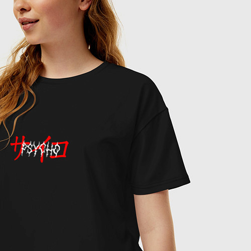 Женская футболка оверсайз Psycho / Черный – фото 3
