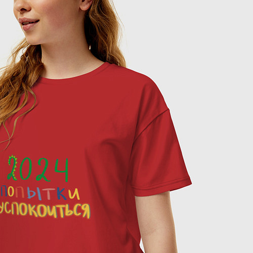 Женская футболка оверсайз 2024 попытки успокоиться / Красный – фото 3