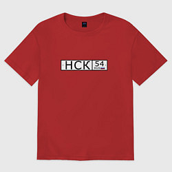 Футболка оверсайз женская НСК - автомобильный номер на русском, цвет: красный