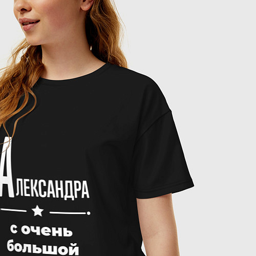 Женская футболка оверсайз Александра с очень большой буквы / Черный – фото 3