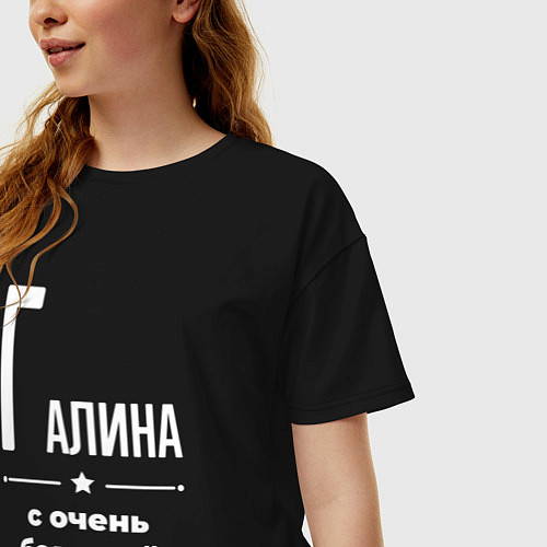 Женская футболка оверсайз Галина с очень большой буквы / Черный – фото 3
