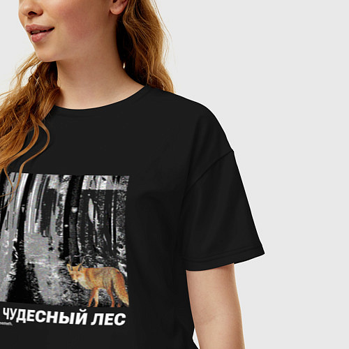 Женская футболка оверсайз Чудесный лес / Черный – фото 3