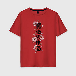 Футболка оверсайз женская Твори волшебство японская надпись иероглифами, цвет: красный