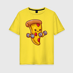 Футболка оверсайз женская Пицца на спорте, цвет: желтый