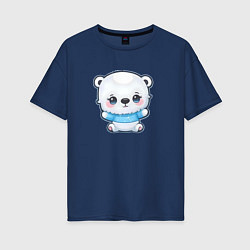 Футболка оверсайз женская Белый полярный медвежонок, цвет: тёмно-синий