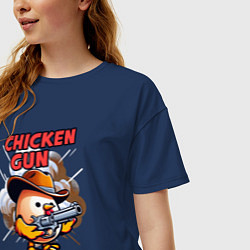 Футболка оверсайз женская Chicken Gun - chicken, цвет: тёмно-синий — фото 2