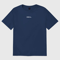 Футболка оверсайз женская Ideal, цвет: тёмно-синий