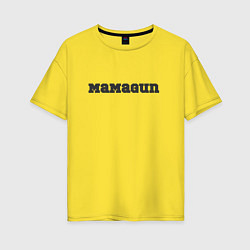 Футболка оверсайз женская Мамаgun, цвет: желтый
