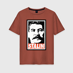 Футболка оверсайз женская USSR Stalin, цвет: кирпичный