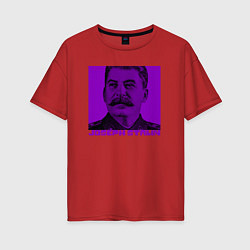 Футболка оверсайз женская Joseph Stalin, цвет: красный