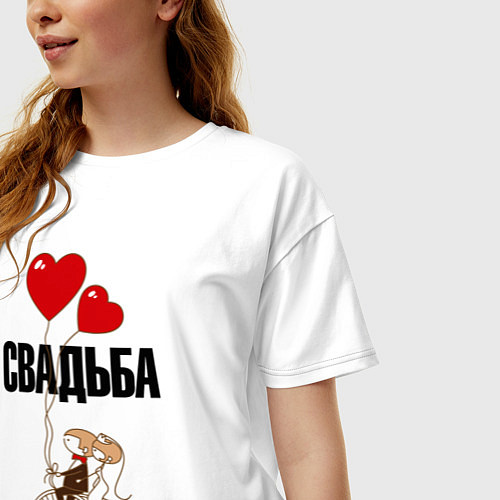 Женская футболка оверсайз Свадьба на велосипеде / Белый – фото 3