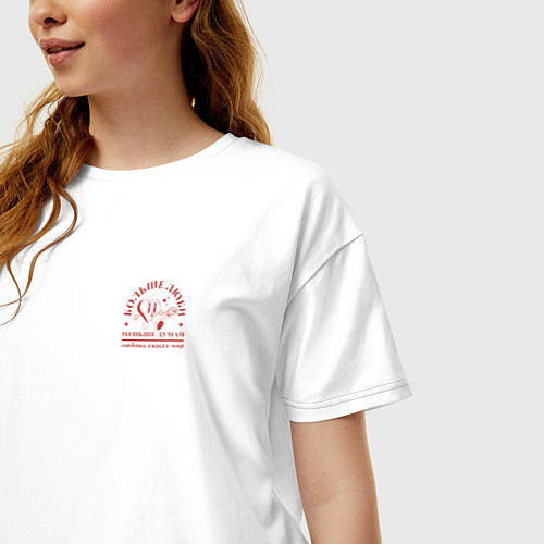 Женская футболка оверсайз Слушай сердце / Белый – фото 3