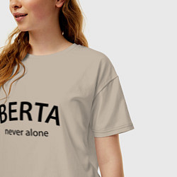 Футболка оверсайз женская Berta never alone - motto, цвет: миндальный — фото 2
