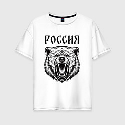 Футболка оверсайз женская Медведь Россия, цвет: белый