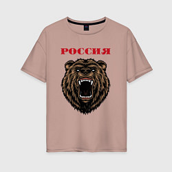 Футболка оверсайз женская Рык медведя Россия, цвет: пыльно-розовый