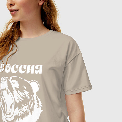 Женская футболка оверсайз Ревущий медведь Россия / Миндальный – фото 3