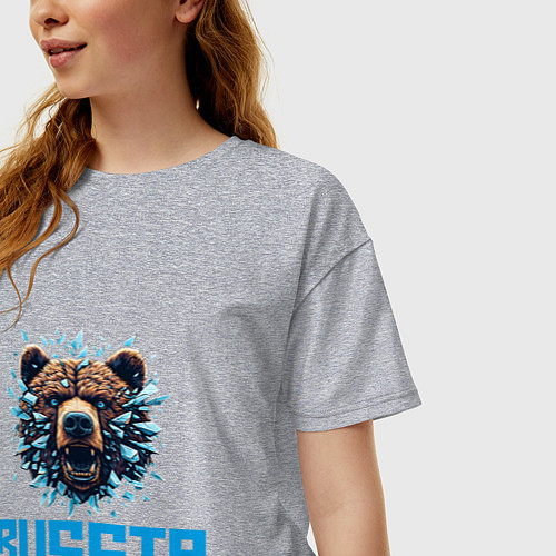 Женская футболка оверсайз Russian bear head / Меланж – фото 3